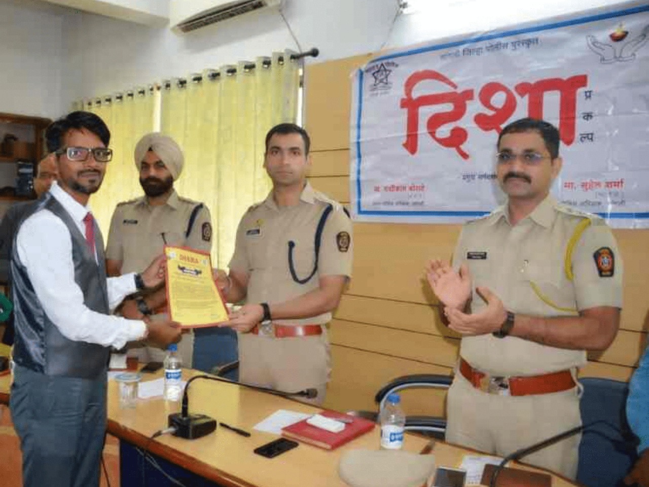 Placement drive event