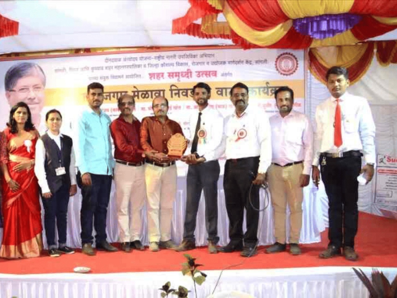 Campus placement seminar